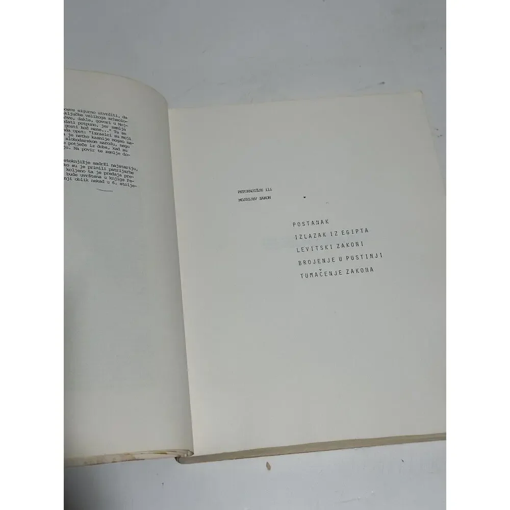 N/A hrvatska biblija